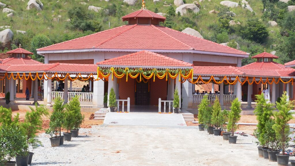 Veda Gurukulam